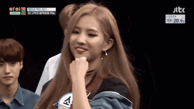 Soyeon Fist In Her Mouth Gidle GIF - Soyeon Fist In Her Mouth Soyeon Gidle GIFs