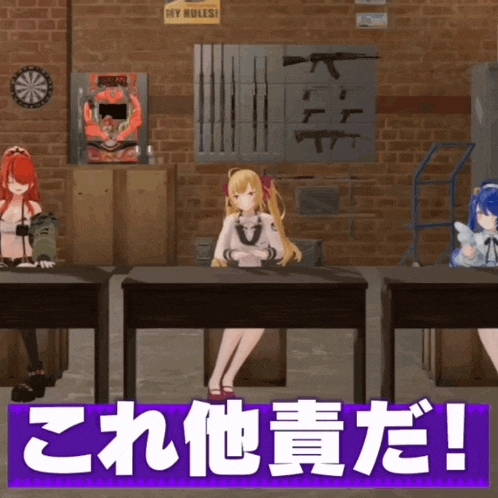 three anime girls sit at desks in front of a sign that says my rules