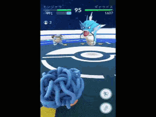 a person is playing a game with a pokemon that has 95 hp