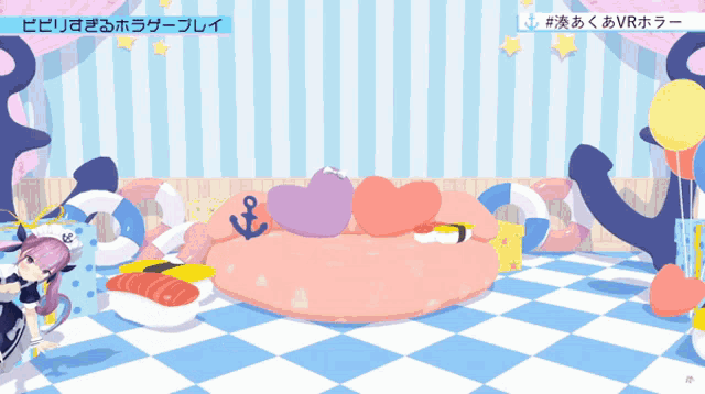 a cartoon drawing of a room with a striped wall and a couch
