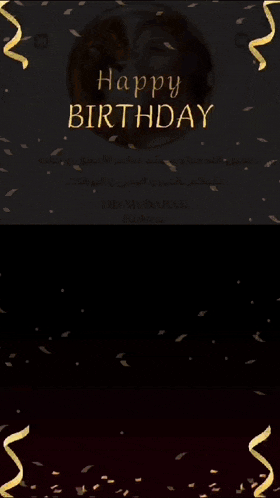 a happy birthday card with a lion and a woman on it
