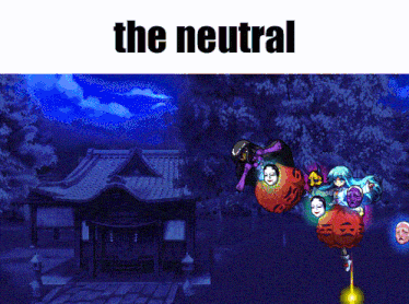 a cartoon of a shrine with the words " the neutral " on the bottom