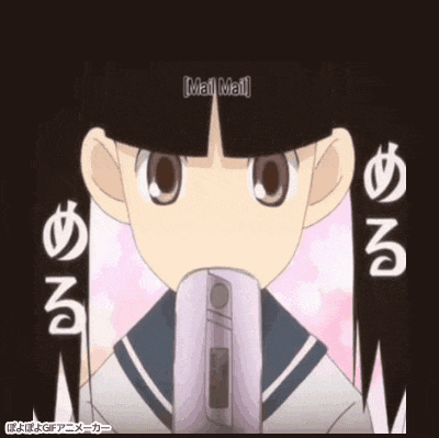 a cartoon girl is holding a purple object in her mouth and the words mail mail are above her