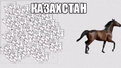 a brown horse is walking in front of a flock of white birds with the word kazakstan written on it