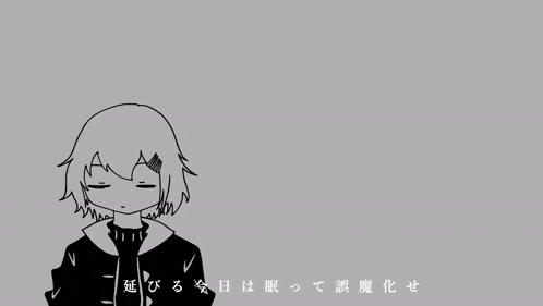 a black and white drawing of a girl with chinese writing