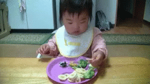 Baby Eating GIF