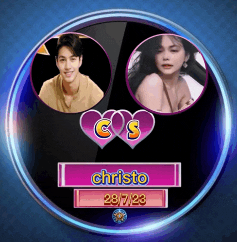 a picture of a man and woman with the name christo
