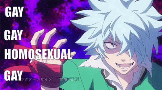 a cartoon character says gay gay homosexual gay in a purple background