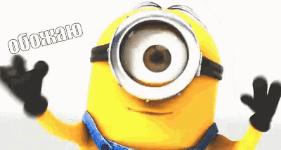 a yellow minion with a big eye and a blue scarf