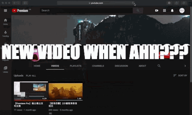 Arkin New Video When GIF - Arkin New Video When Video GIFs
