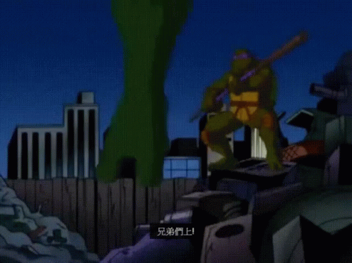 忍者龜卡通 Ninja Turtles Cartoon GIF - 忍者龜ninja Turtles GIFs