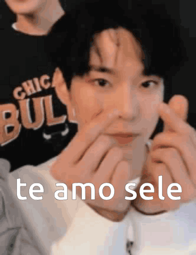 Sele Doyoung Selene GIF - Sele Doyoung Selene Selene Doyoung GIFs
