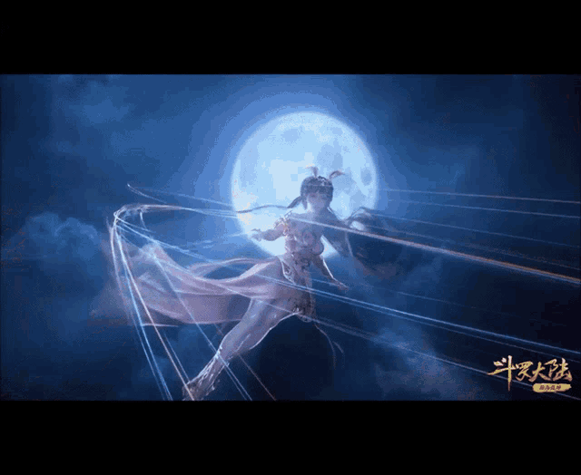 a woman in a pink dress is flying in the air with a full moon in the background
