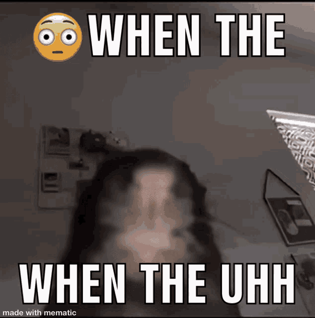 When The How GIF - When The How Uhh GIFs