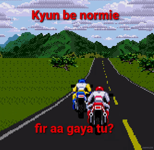 Kyun Be Normie GIF