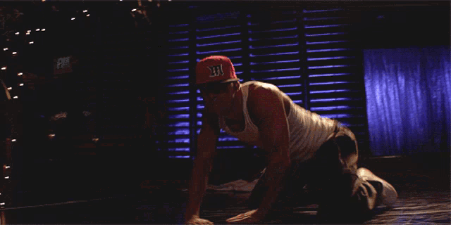 Magic Mike Twerk GIF