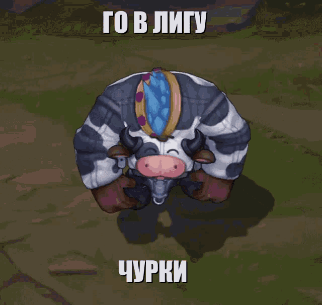 a cartoon of a cow holding a horn with the words go in ligu churki below it