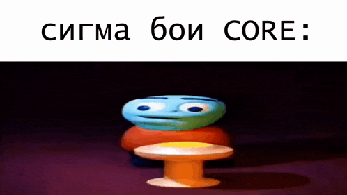 a cartoon character is sitting on top of a table with the words `` core '' written above it .