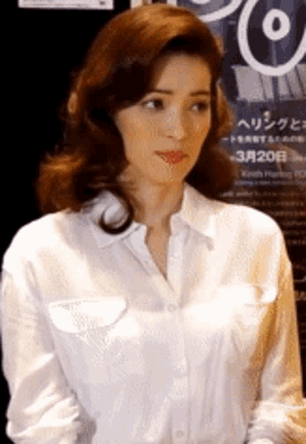 Rina Chinen Chinenrina Rinachinen Radiant Baby GIF