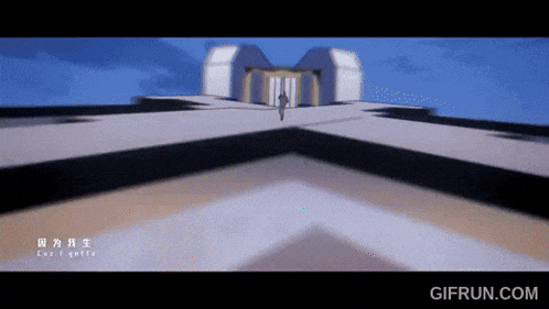 a gif from gifrun.com shows a man running