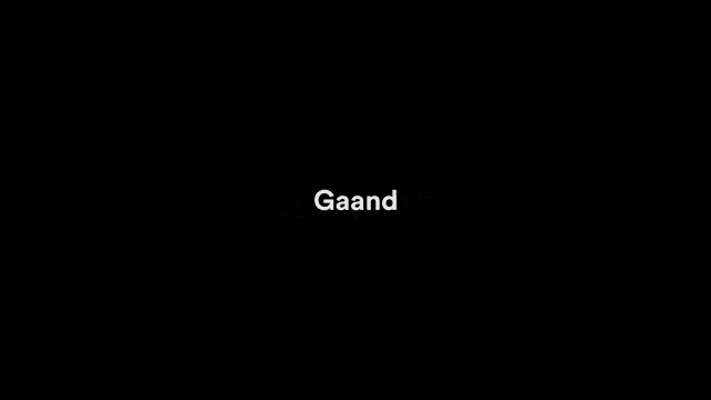 the name gaand mara is written in black on a gray background .