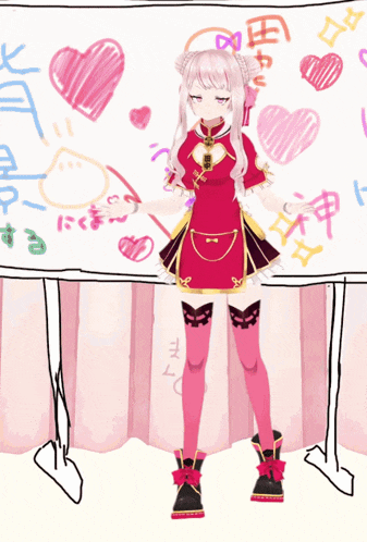 a girl in a red dress is standing in front of a sign with hearts and chinese writing on it