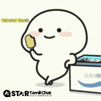 a cartoon character is eating ice cream next to a box of ice cream