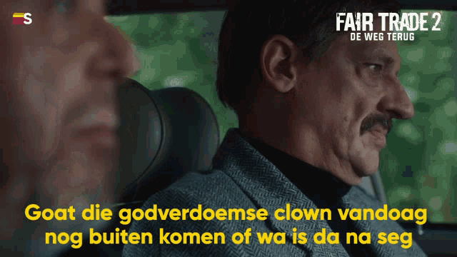 Godverdomme Gvd GIF - Godverdomme Gvd Clown GIFs