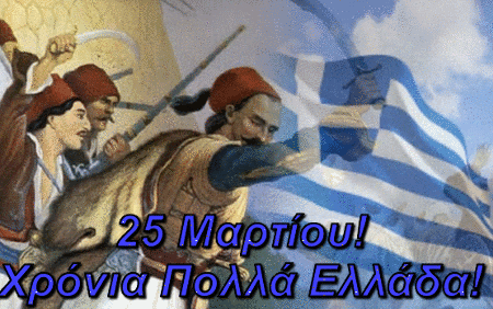 a painting of a man holding a sword with the date 25 march on the bottom