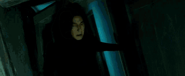 Harry Potter Snape GIF