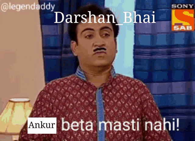 Darshan Darshan Bhai GIF - Darshan Darshan Bhai Goli Beta Masti Nahi GIFs