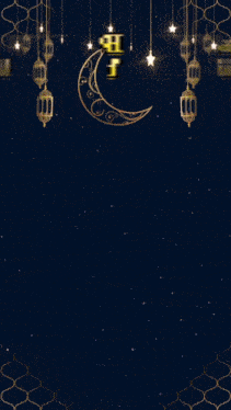 a greeting card that says selamat hari raya aidilfitri on it