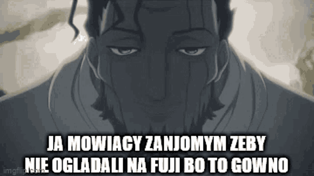 Fujisubs GIF
