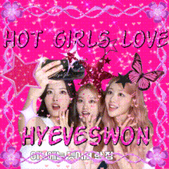 Hot Girls Love Loona Hyeveswon GIF - Hot Girls Love Loona Loona Hyeveswon GIFs