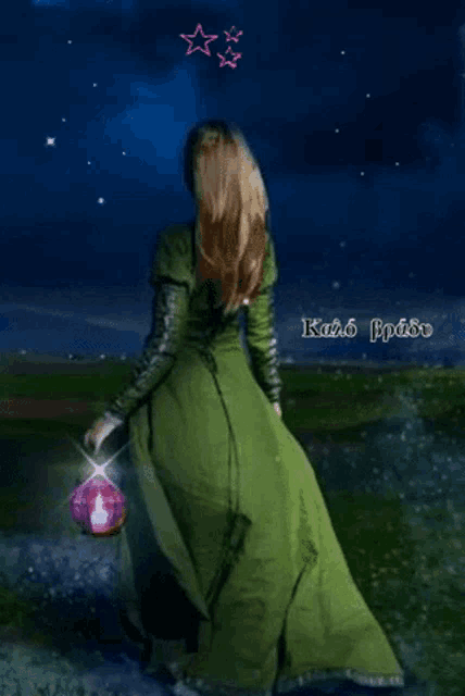 a woman in a green dress is holding a lantern and the words ka6 epado are on the bottom of the picture