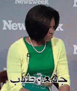جمعة طيب GIF - Michelle Obama Thumbs Up Friday GIFs