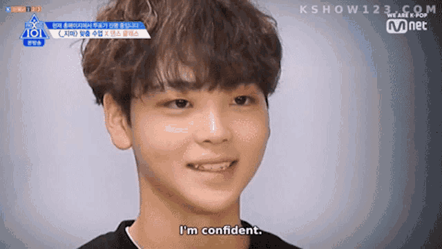 Cligne Kpop GIF