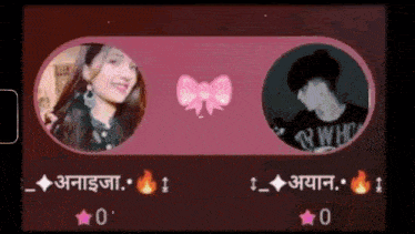 a man and a woman are standing next to each other on a pink background