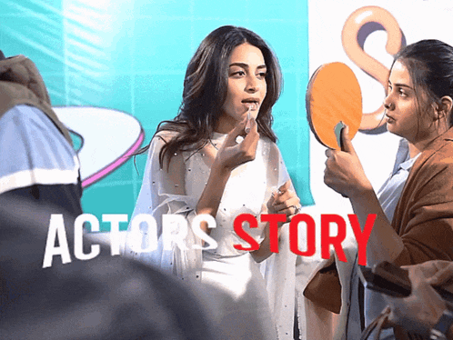 a woman in a white dress is looking at herself in a mirror and the words actors story are visible