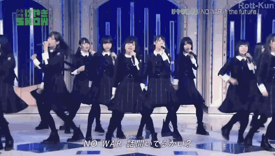 Keyakizaka46 No War In The Future GIF - Keyakizaka46 No War In The Future GIFs