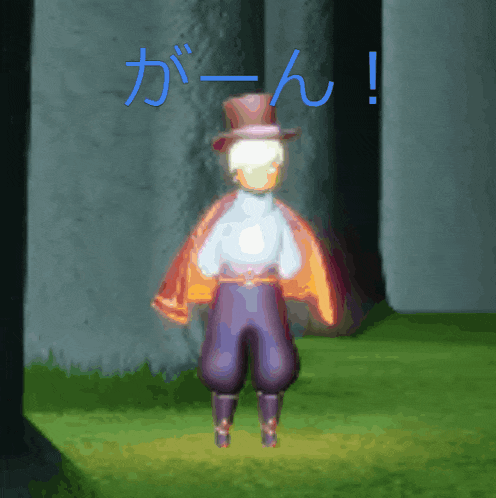 a cartoon character wearing a top hat and cape is standing in a field