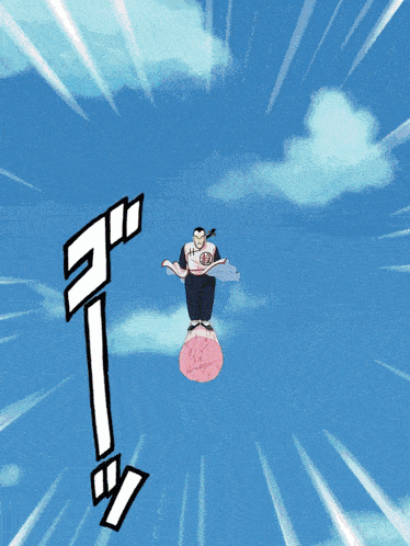 a man is flying through the air while holding a ball