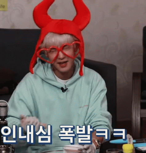 Angry Annoyed GIF - Angry Annoyed Exo GIFs
