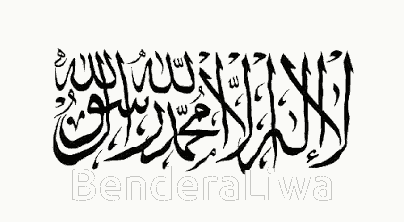 a black and white drawing of a arabic calligraphy on a white background .