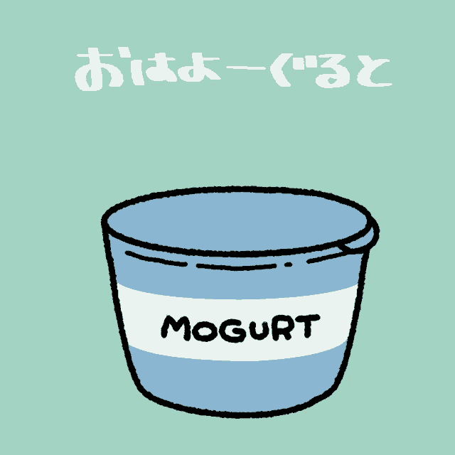 a cartoon drawing of a yogurt container with a cat on top