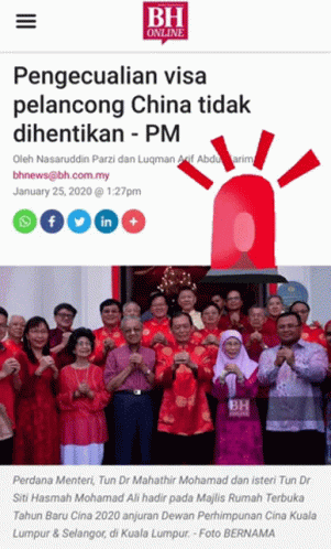 Mahathir Tun GIF - Mahathir Tun GIFs