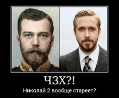 a picture of a man with a beard next to a picture of a man with a suit and tie .