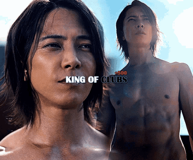 a picture of a shirtless man with the words king of clubs