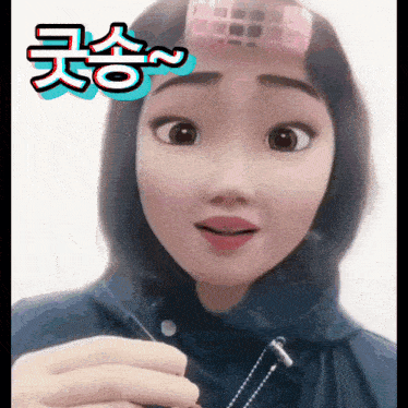 a girl with a curler on her head has a cartoon face on her face