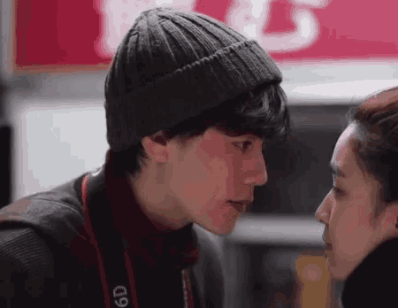In Love Iloveyou GIF